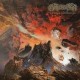 Gatekeeper-Sonoran Depravation