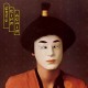 Greg Kihn-Again