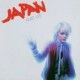 Japan-Quiet Lfe