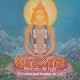 Quintessence-Move Into The Light (Complete Island Recordings 1969-1971)