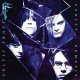 Celtic Frost-Vanity/Nemesis