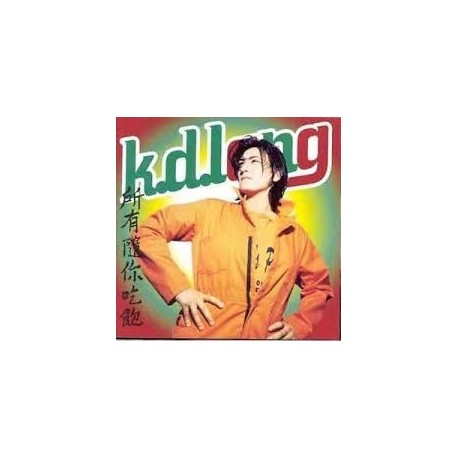 k. d. lang-All You Can Eat
