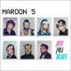 Maroon 5-Red Pill Blues