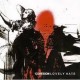 Cohesion-Lovely Hate