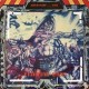 Cloven Hoof-Fighting Back