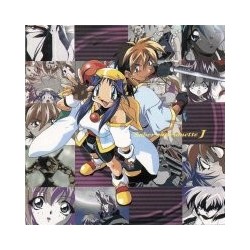 Saber Marionette (Japan Animation)-Saber Marionette J