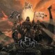 Manegarm-Fornaldarsagor