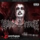 Cradle Of Filth-Live At Dynamo Open Air 1997