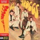 Troggs-Wild Thing