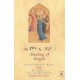 Ustad Nishat Khan-Meeting Of Angels