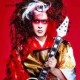 Marty Friedman-Tokyo Jukebox 3
