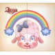 Atreyu-Best Of Atreyu