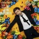 Divine Comedy-Charmed Life (The Best Of The Divine Comedy)