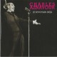 Charles Aznavour-Je M'Voyais Deja