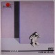 Bushido-Voices / Time And Time Again