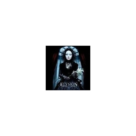 Elysion-Silent Scream