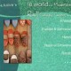 Africa del Nord Artisti Vari-Le World . . . Maghreb