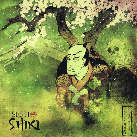 Sigh-Shiki
