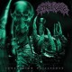 Tribal Gaze-Inveighing Brilliance