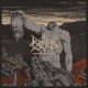 Rotten Sound-Mass Extinction