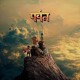 Gorillaz-Mountain
