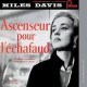 Miles Davis-Ascenseurs Pour L'Echafaud