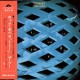 The Who-Tommy