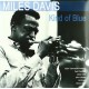 Miles Davis-Kind of Blue