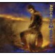 Tom Waits-Alice