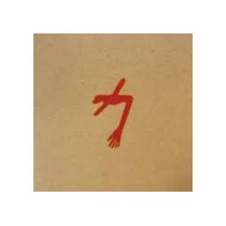 Swans-Glowing Man