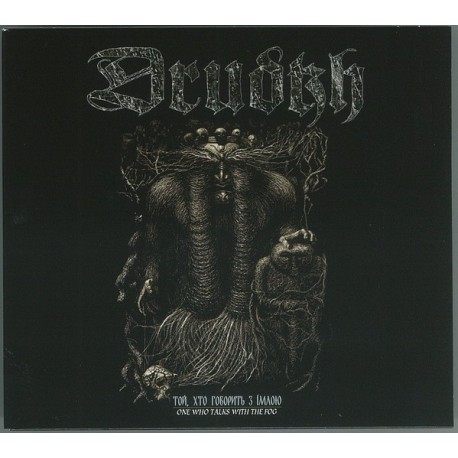 Drudkh & Hades Almighty-One Who Talks With The Fog/Pyre Era Black!
