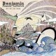 Benjamin Francis Leftwich-After The Rain